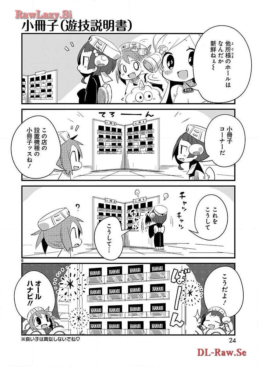 P6