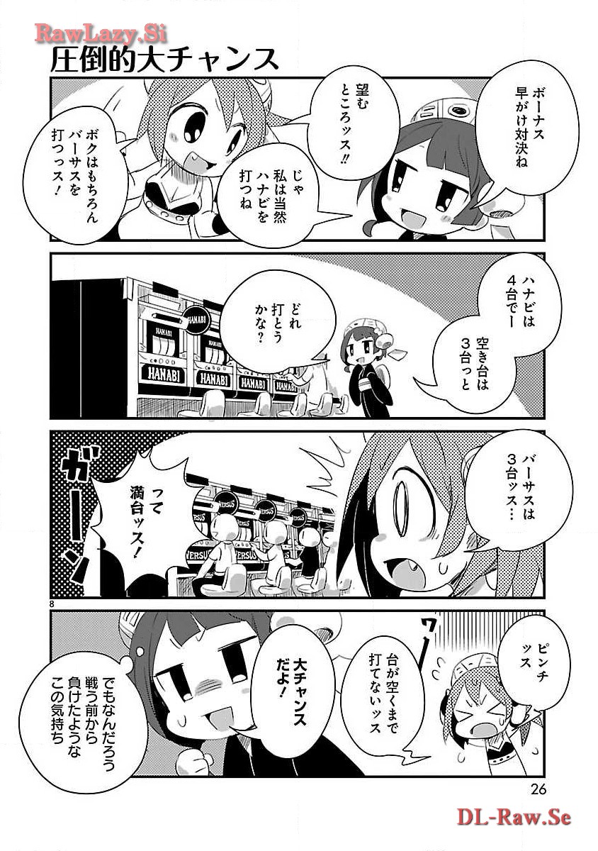 P8