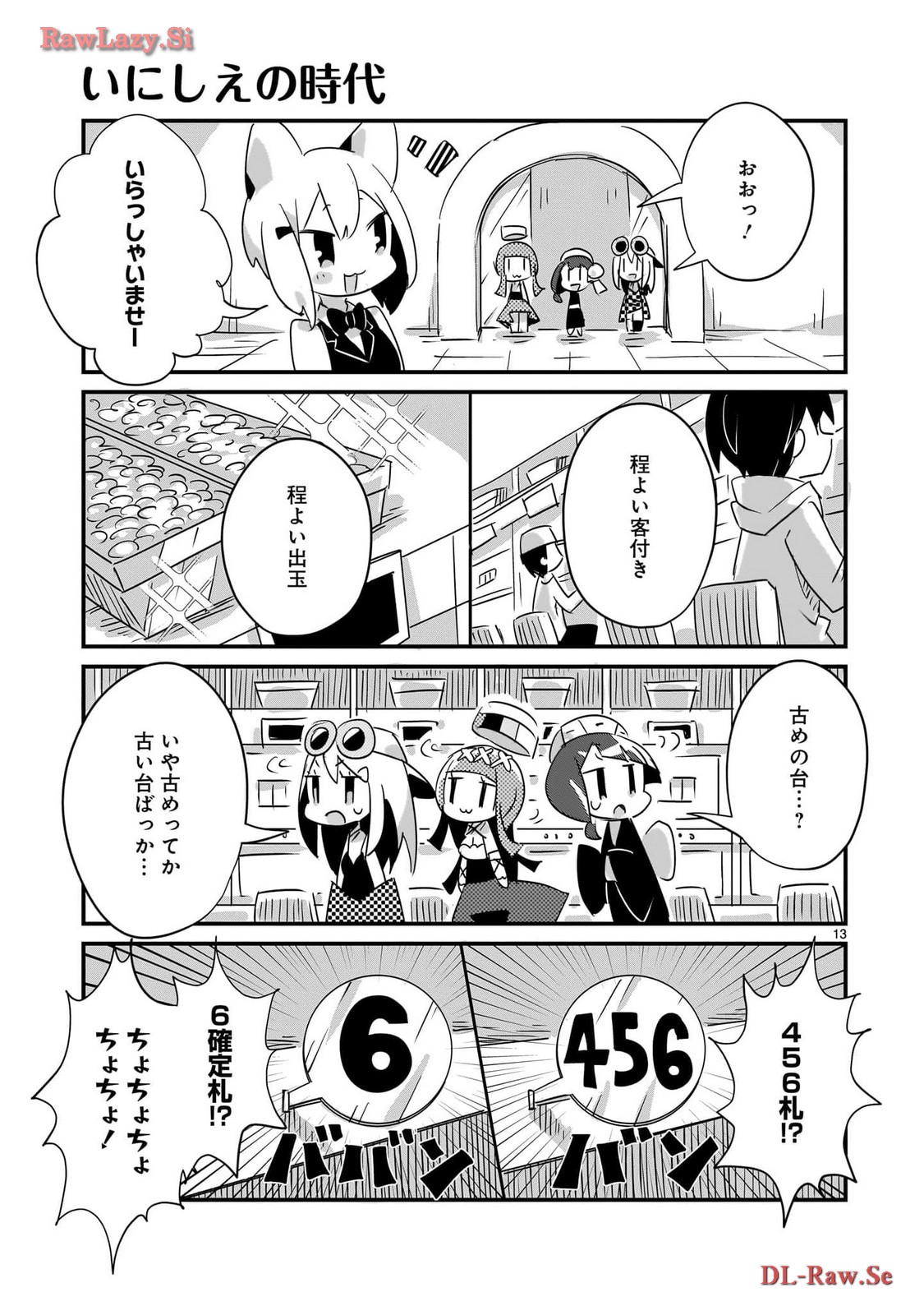P13