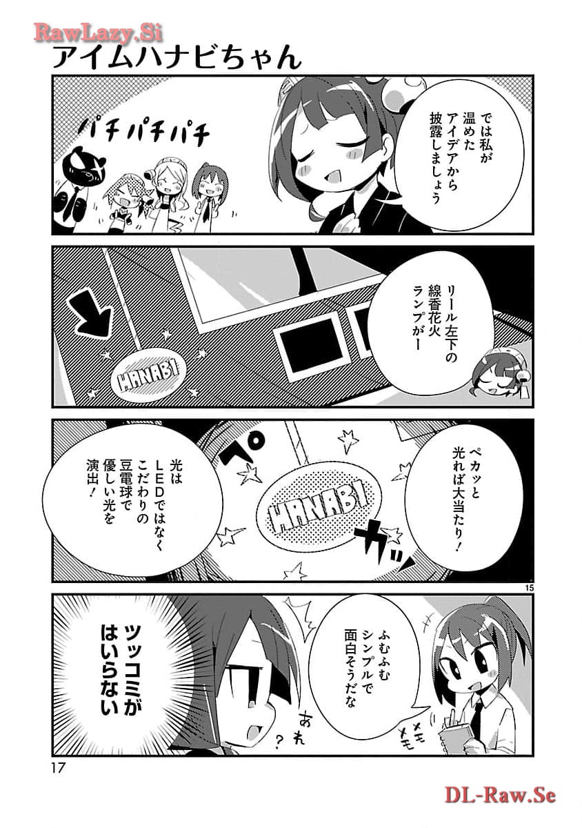 P15