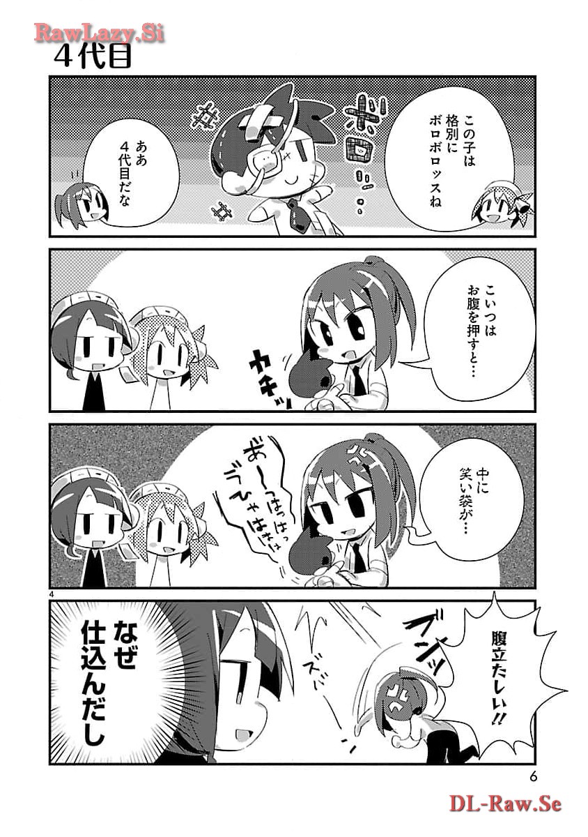P4