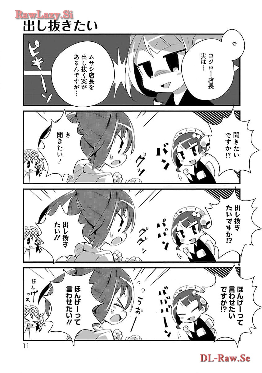 P9