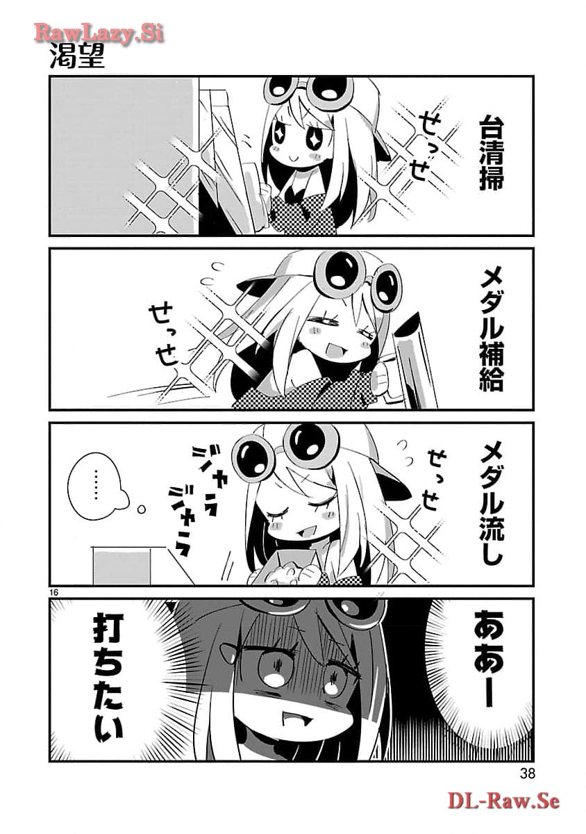 P16