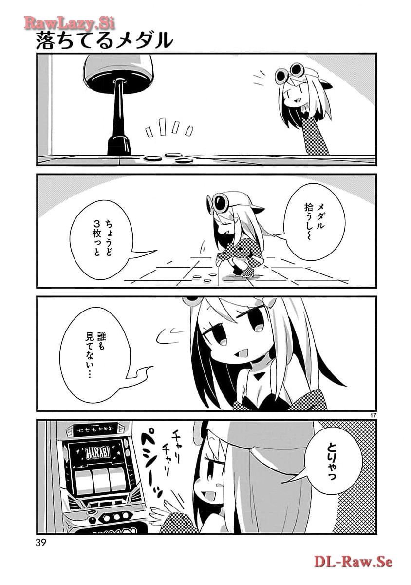 P17