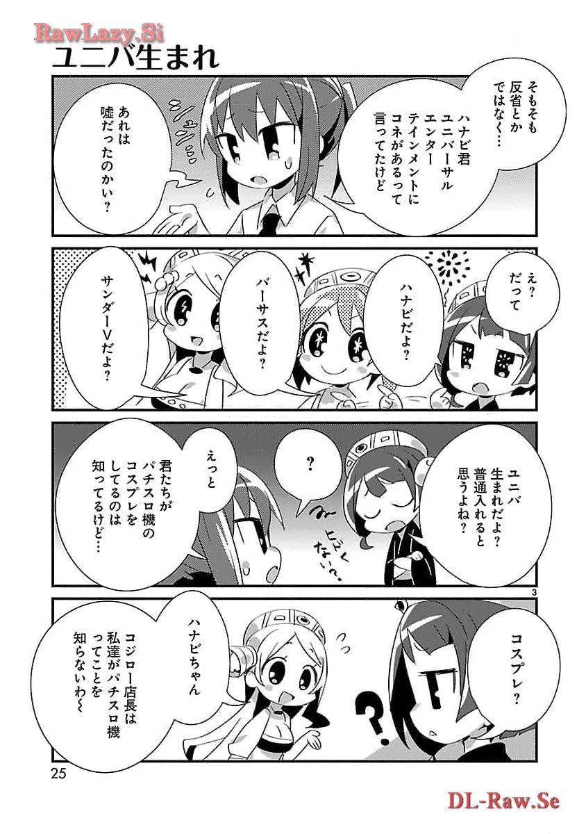 P3