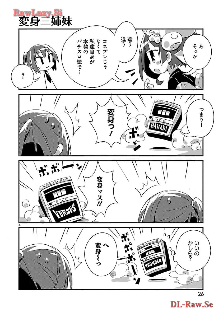 P4