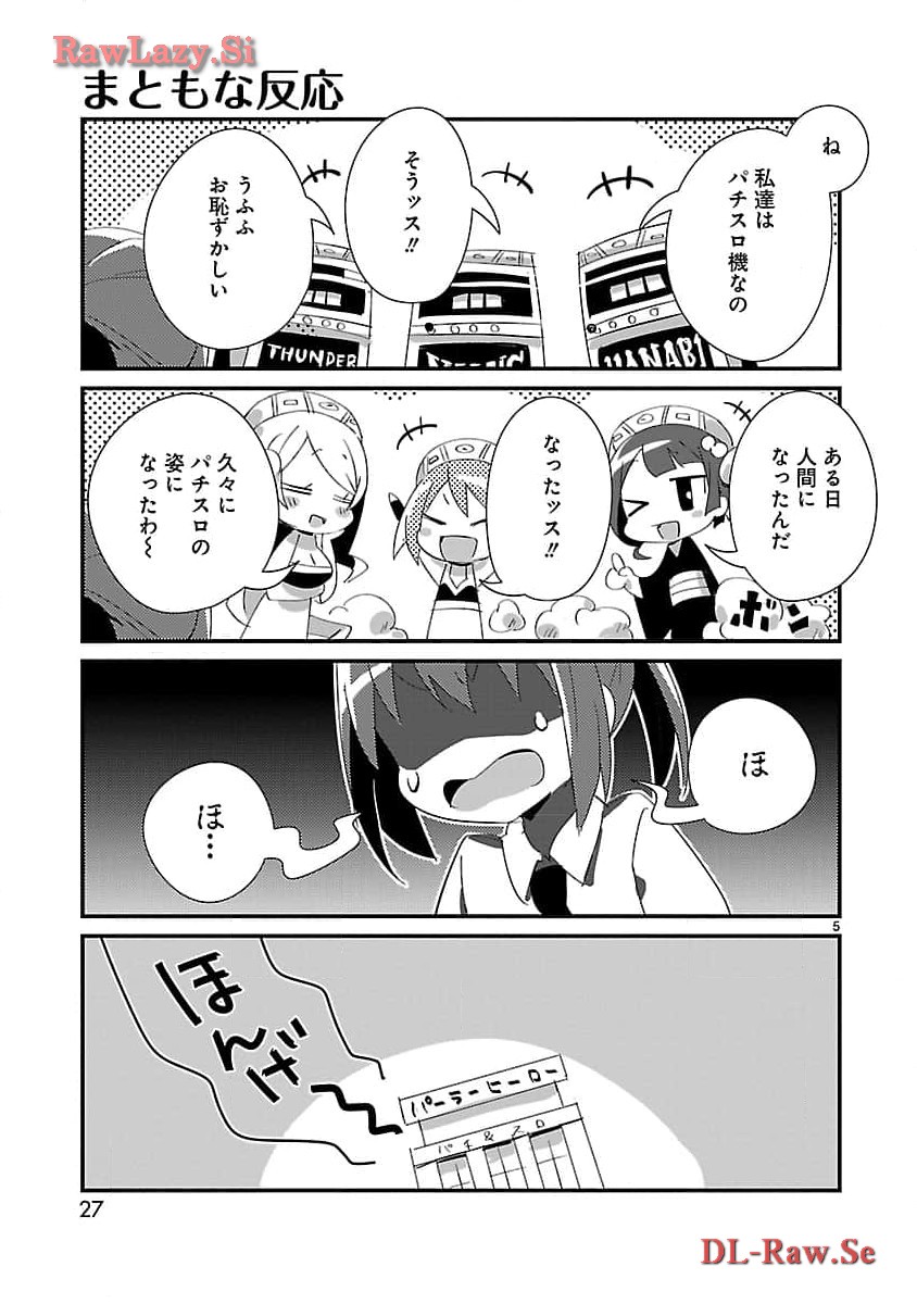 P5