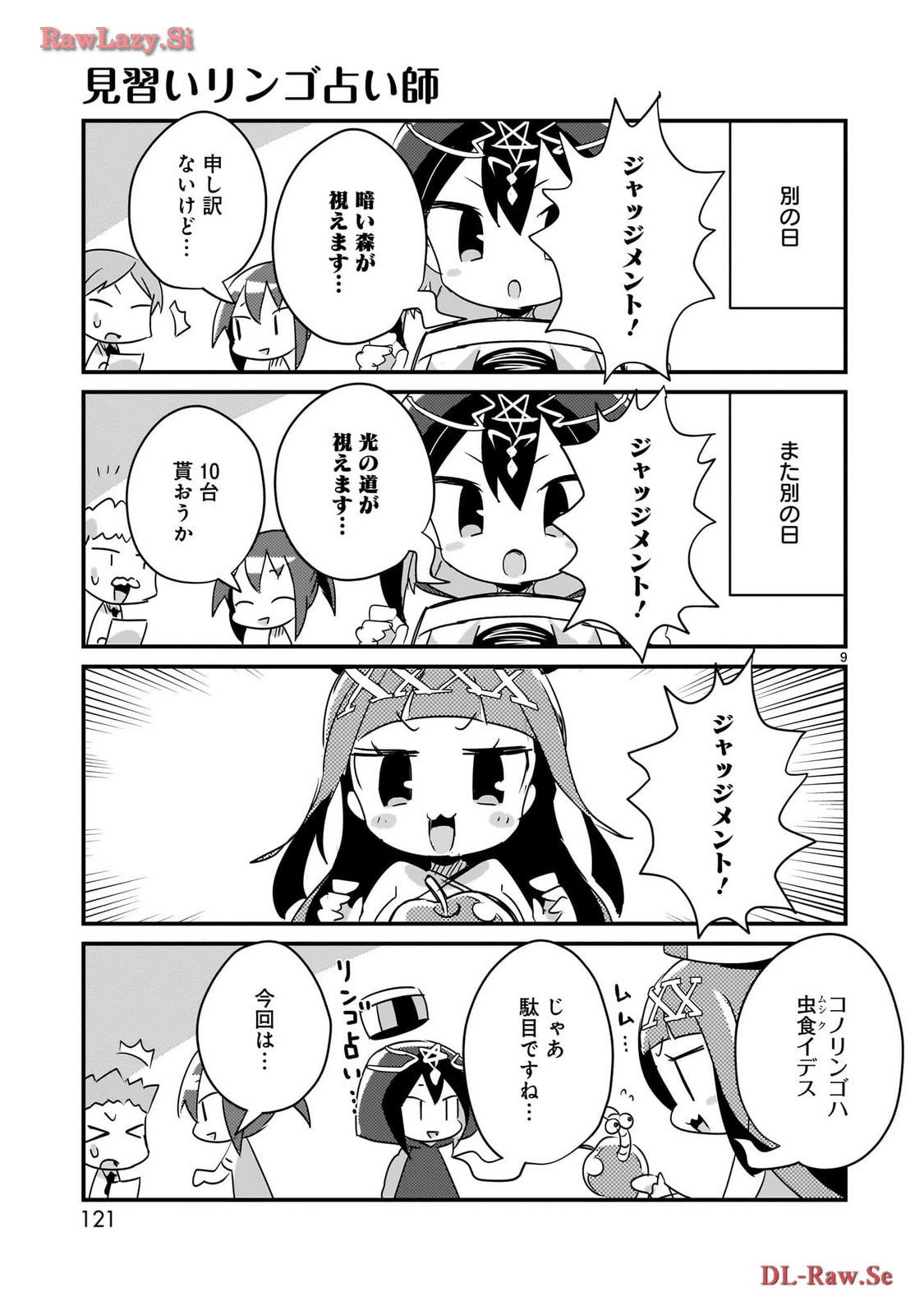 P9