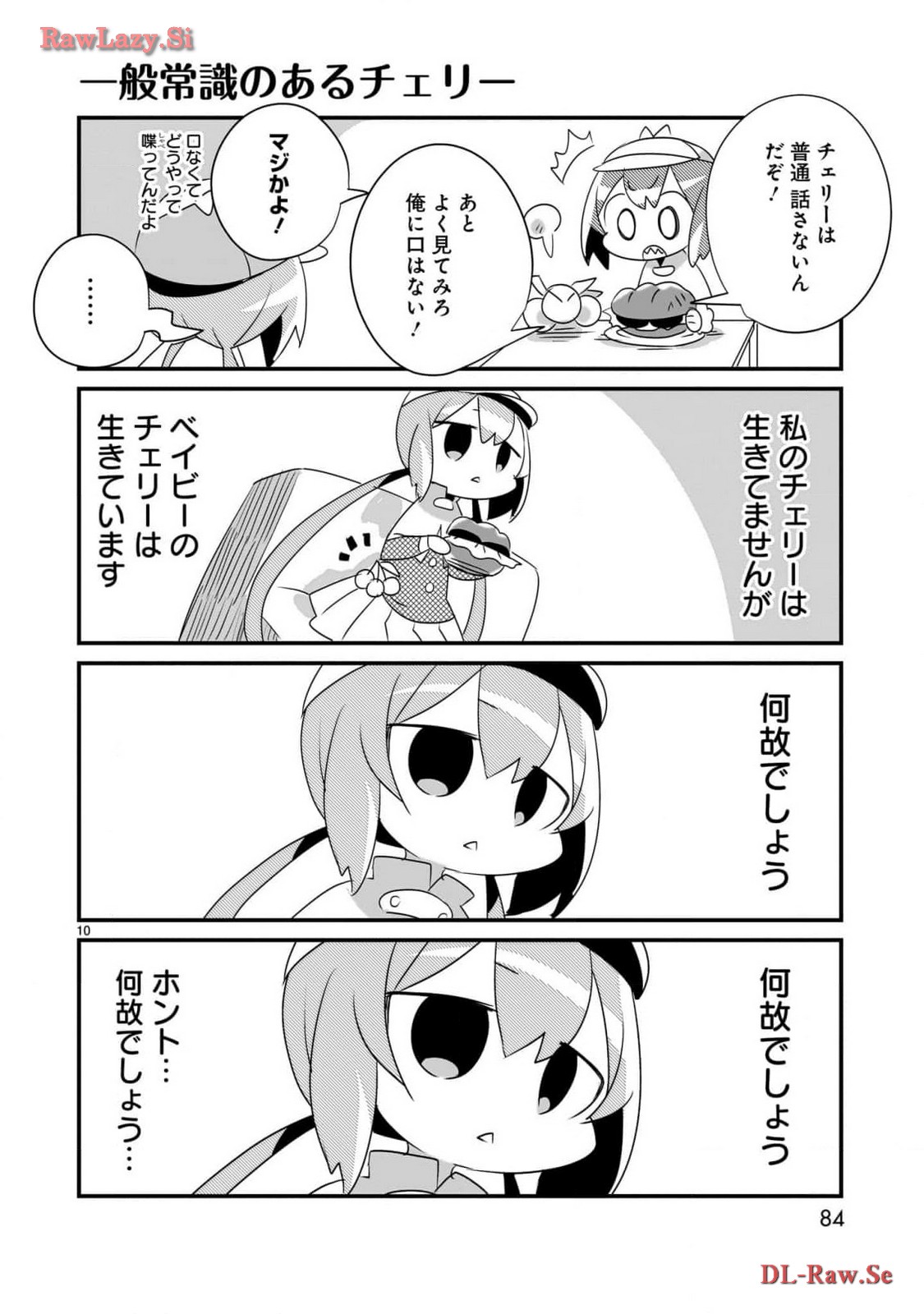P10