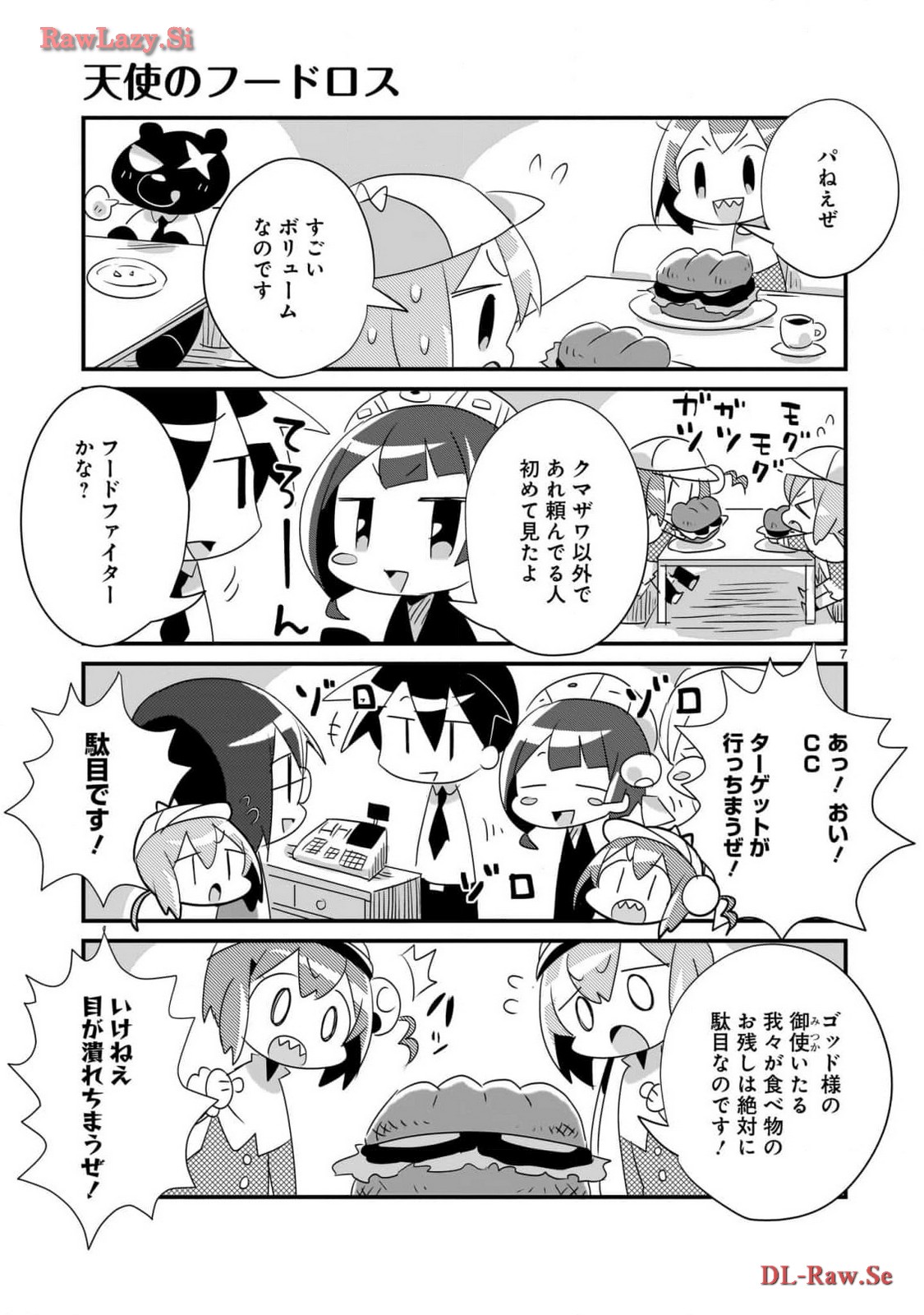 P7