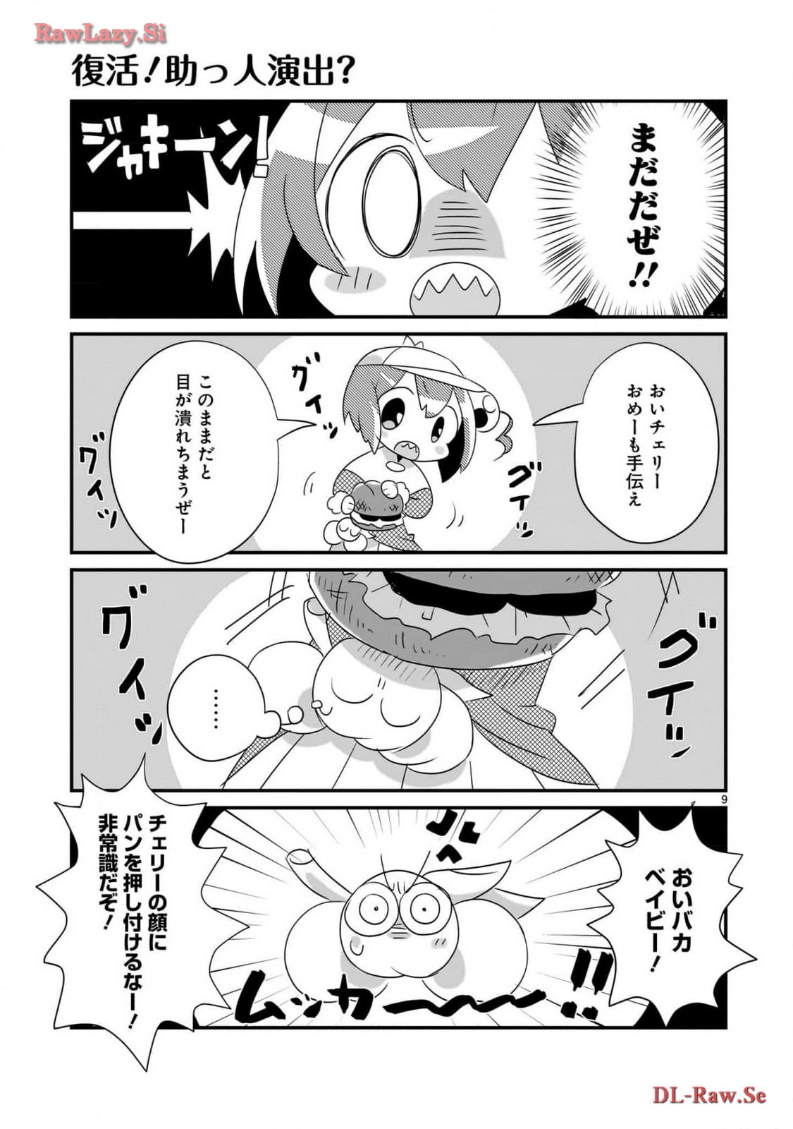 P9