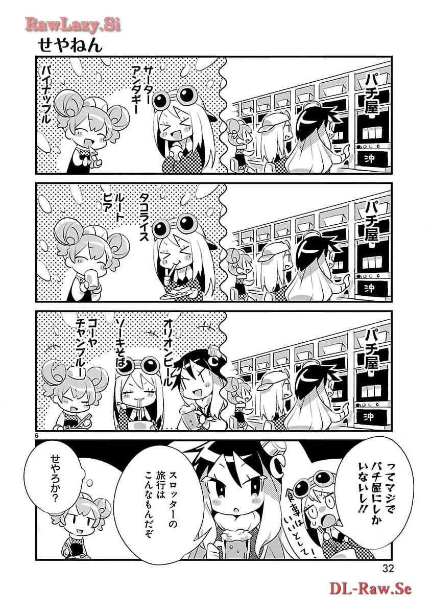 P6