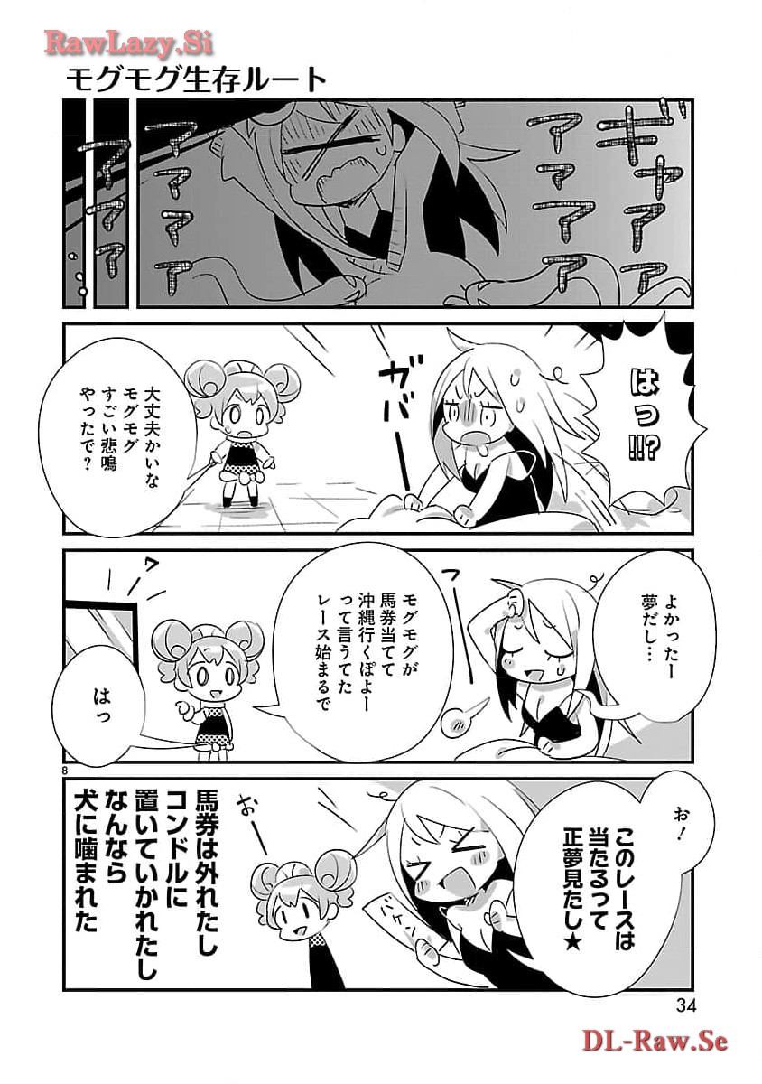 P8