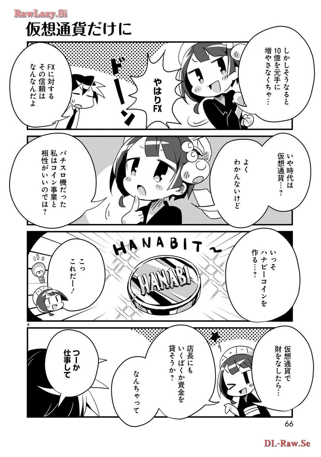 P4