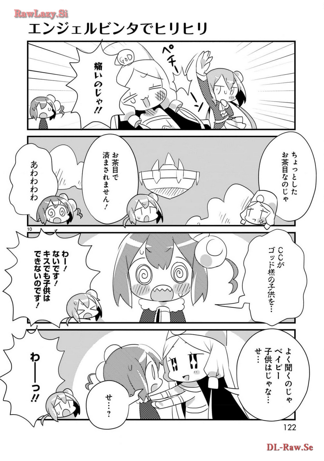 P10