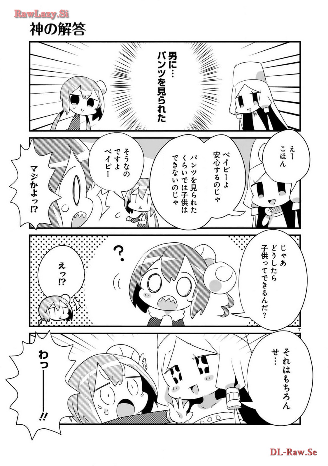 P7