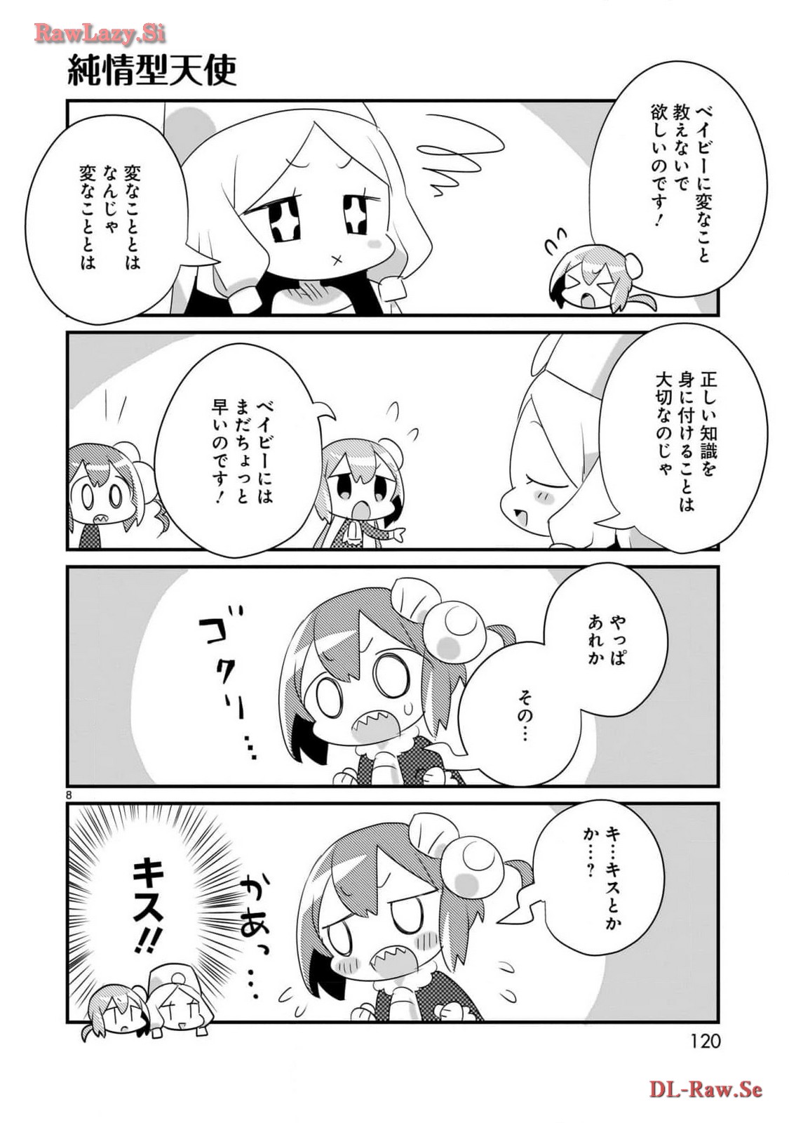 P8