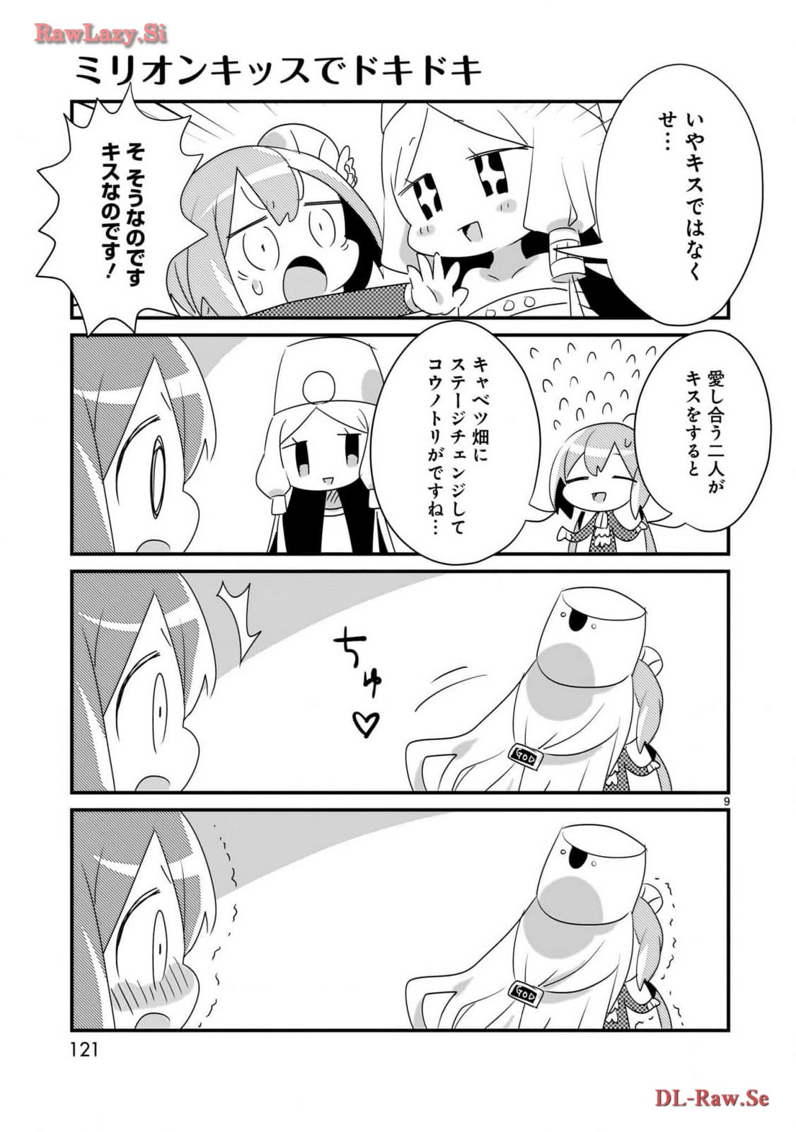 P9