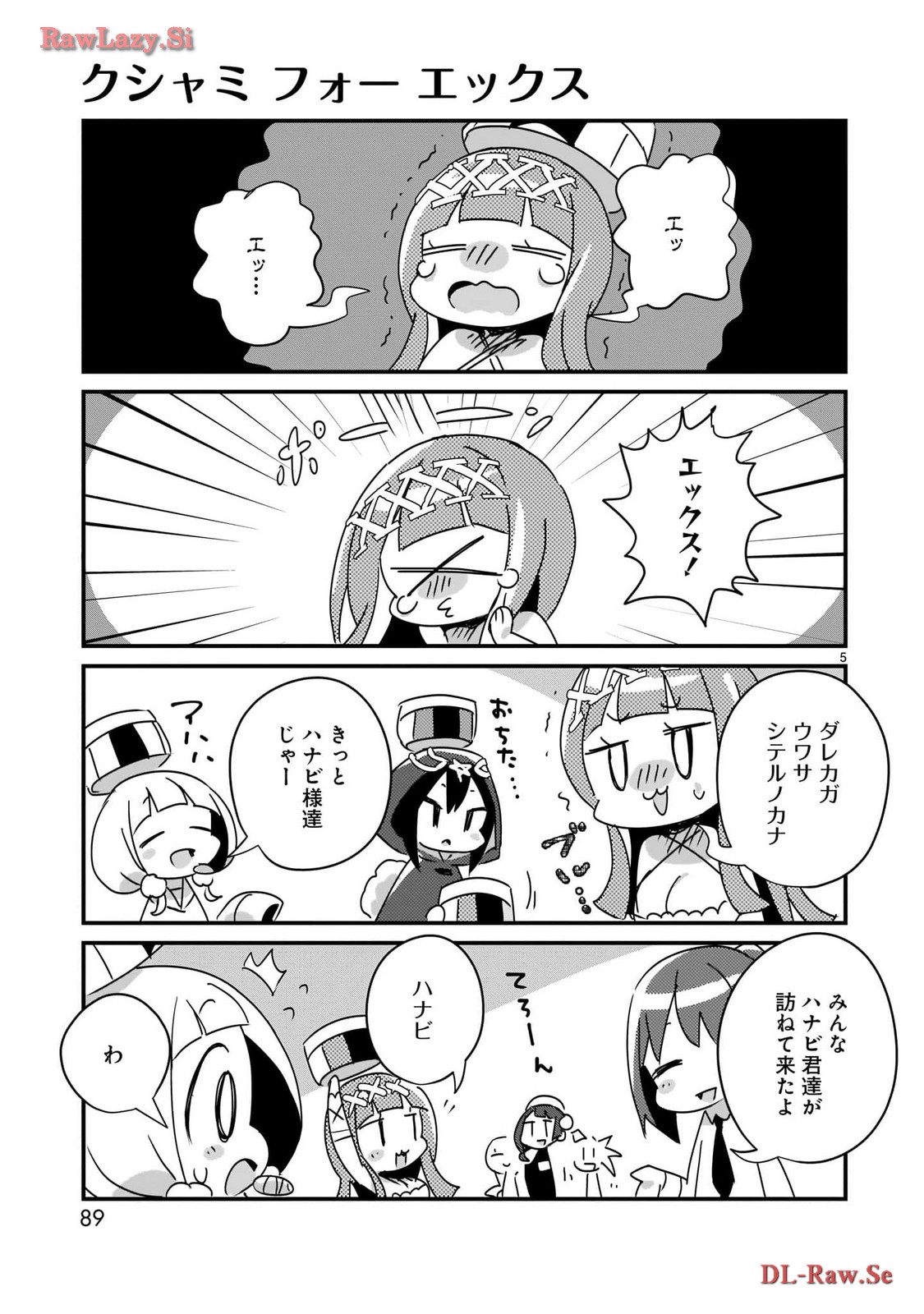 P5