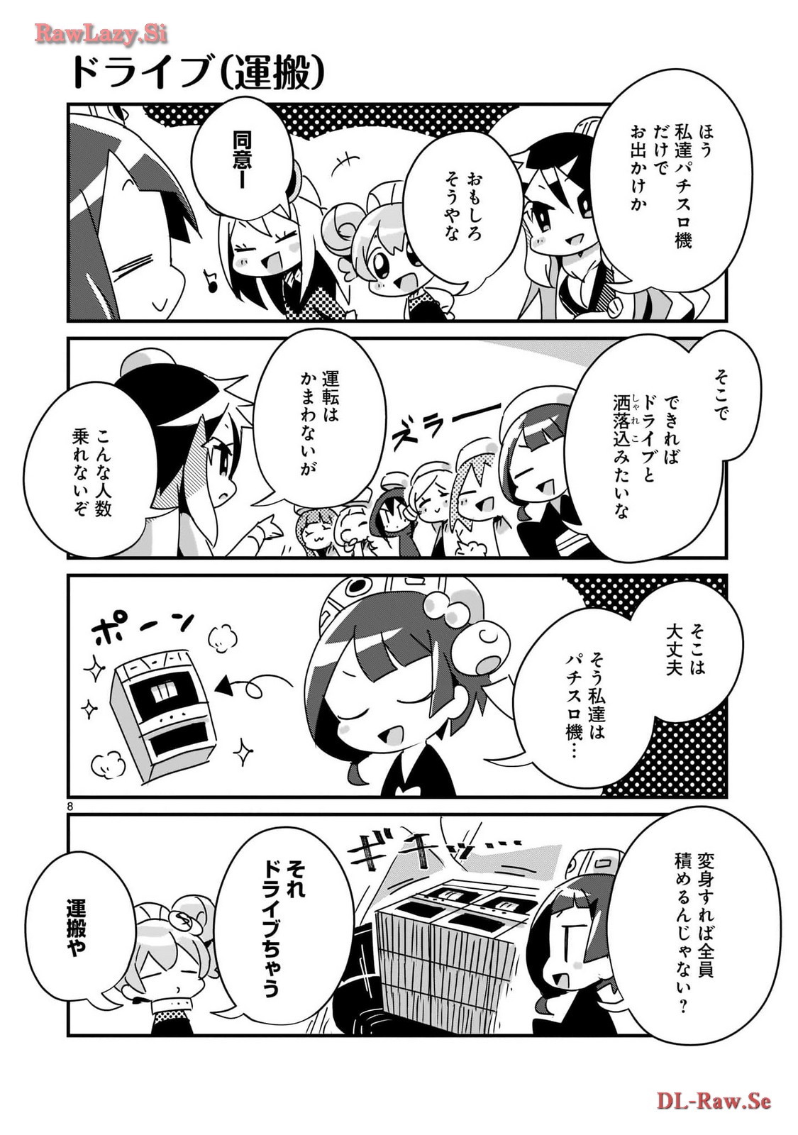 P8
