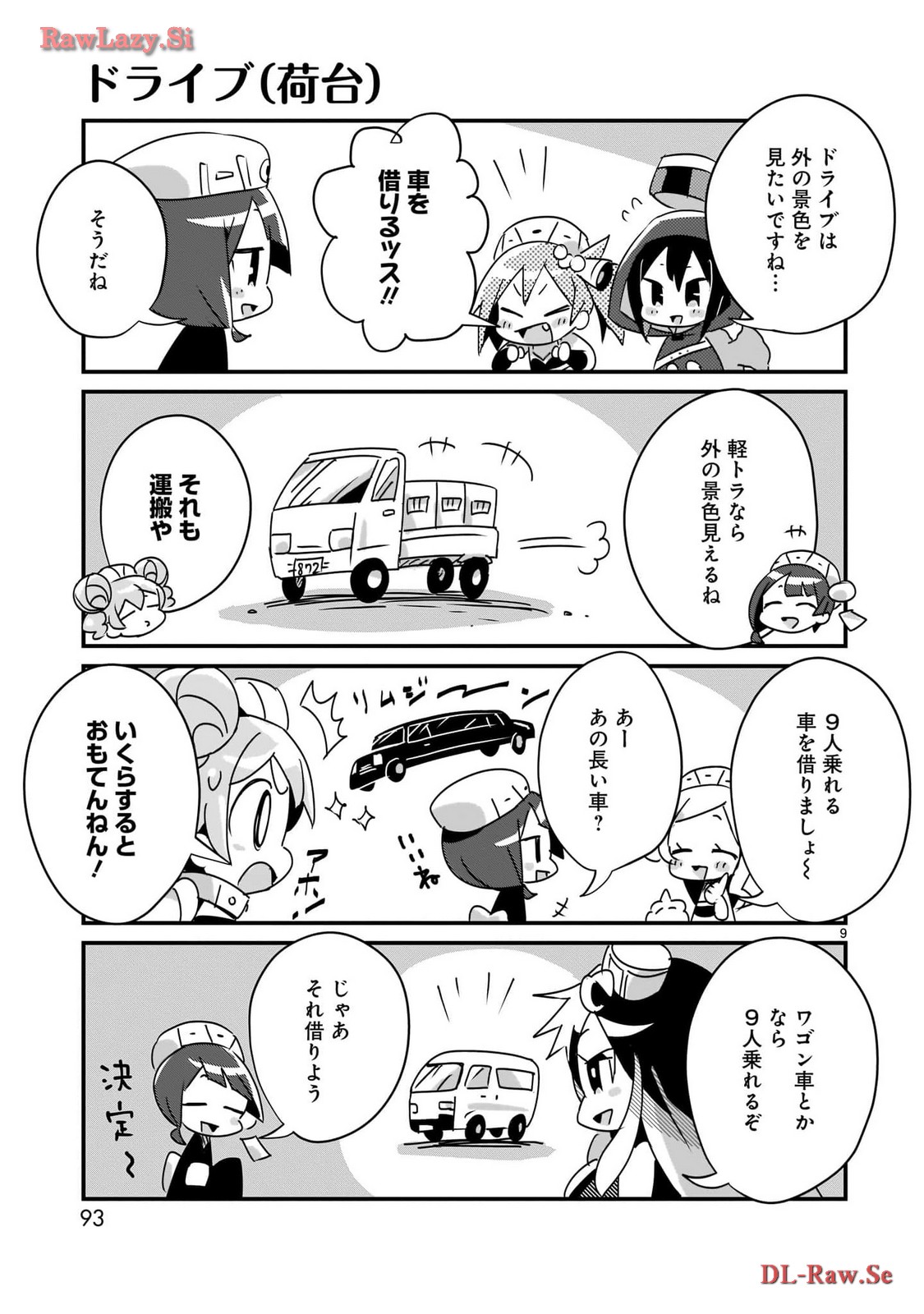 P9