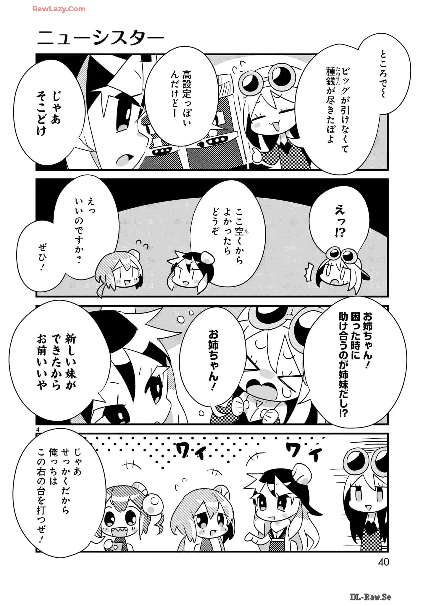 P4