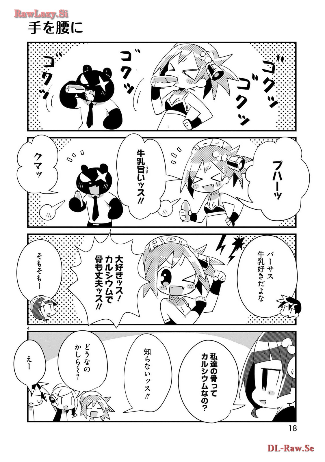 P4