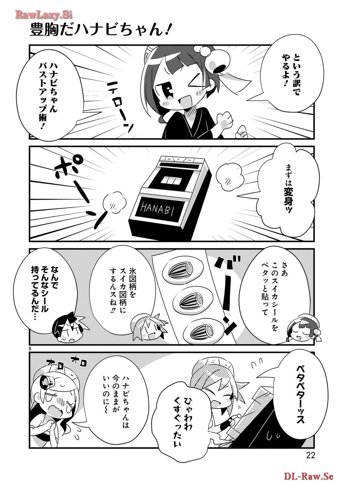P8