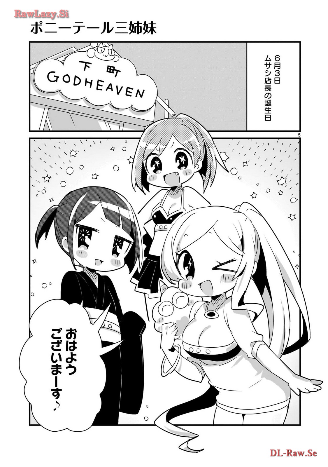 P5