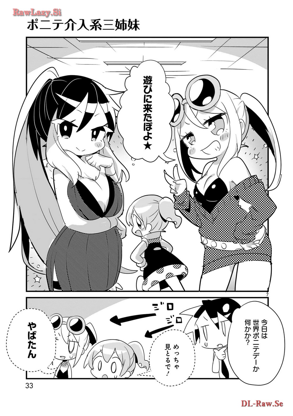 P7