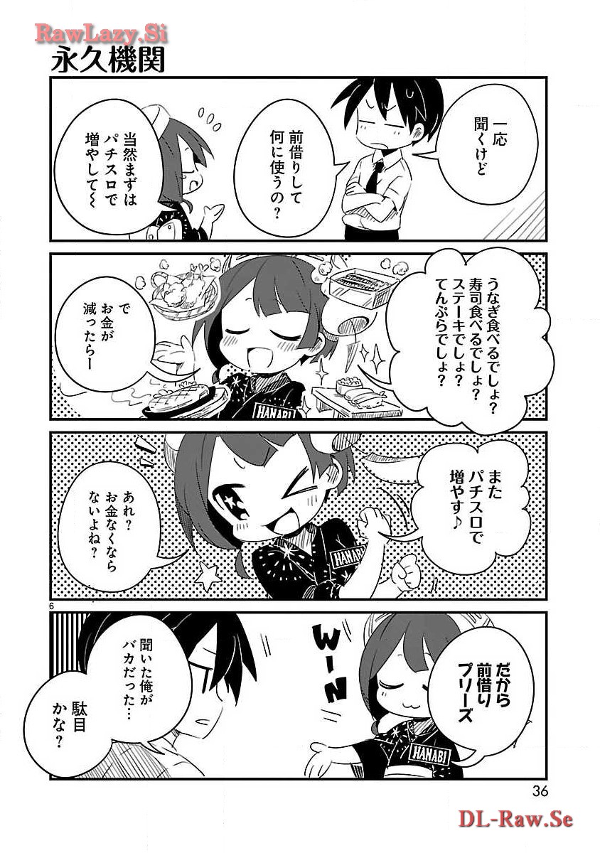 P6