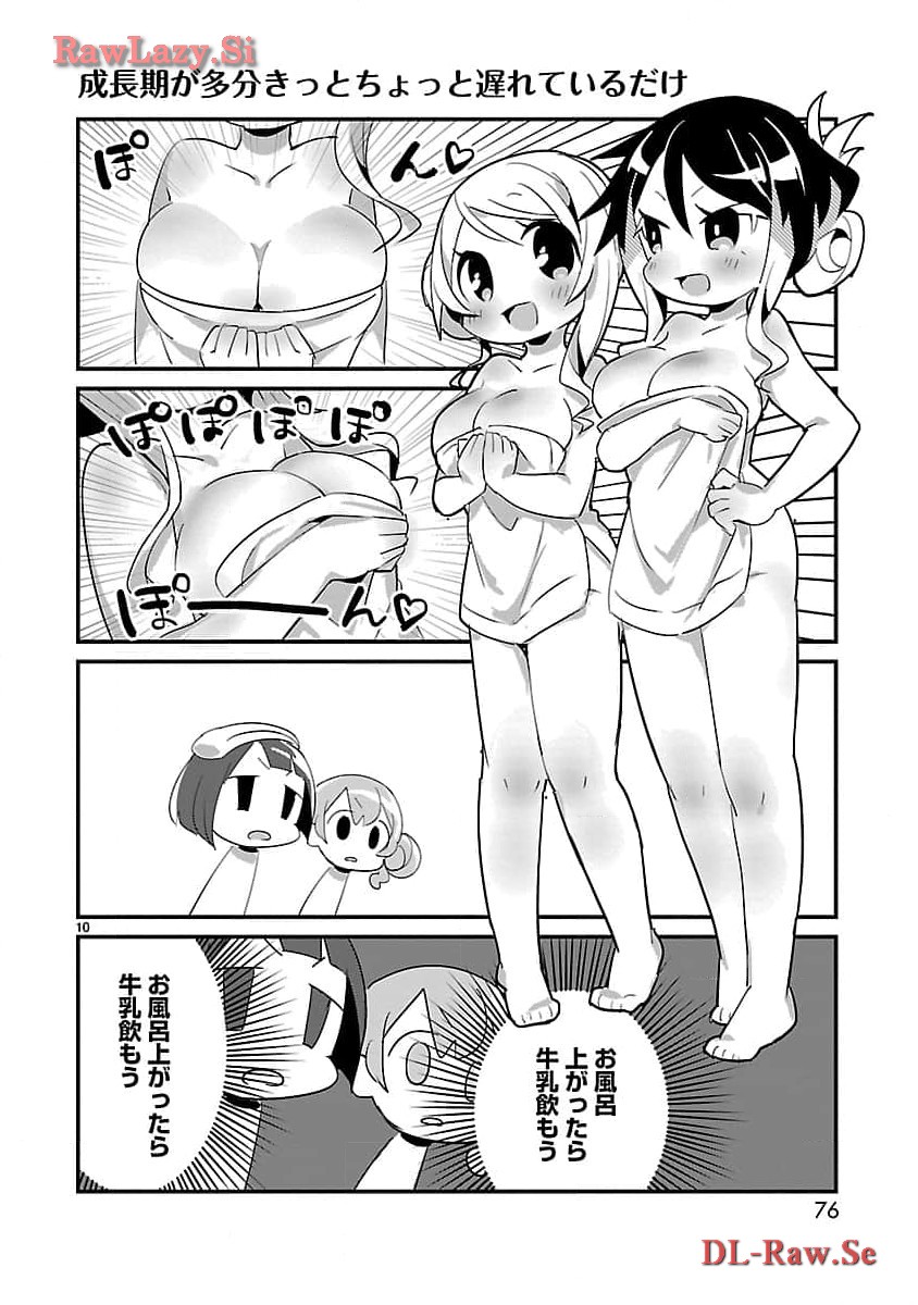 P10