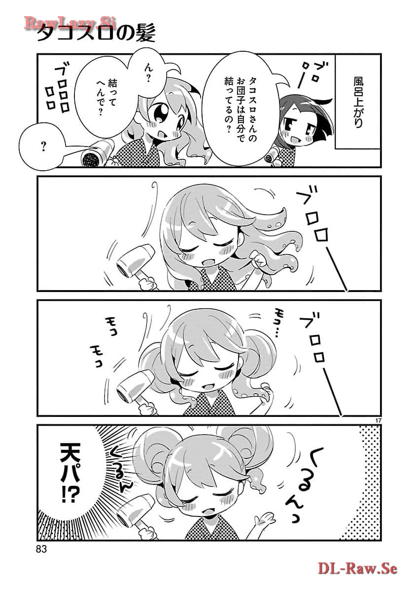 P17