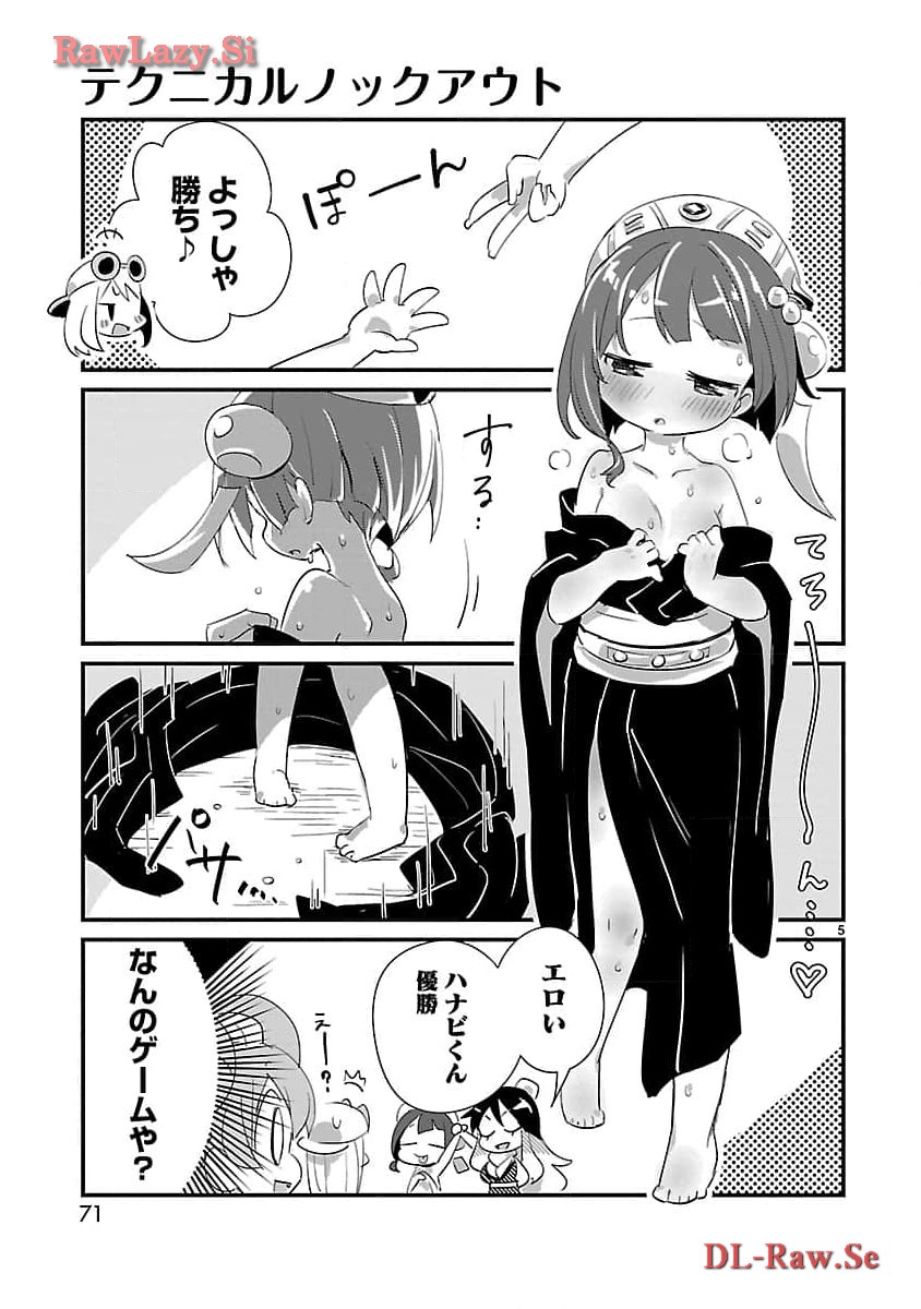 P5