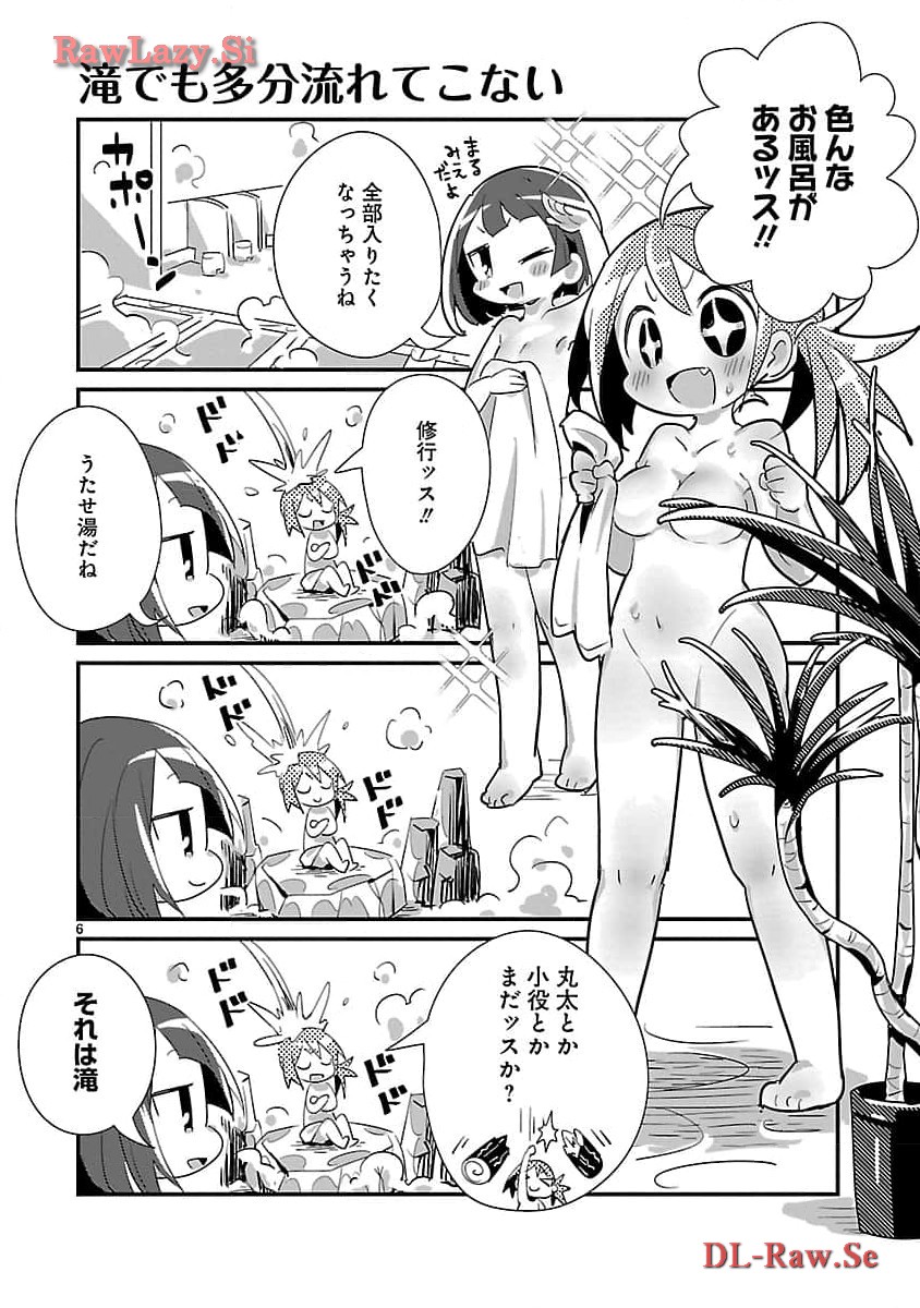 P6