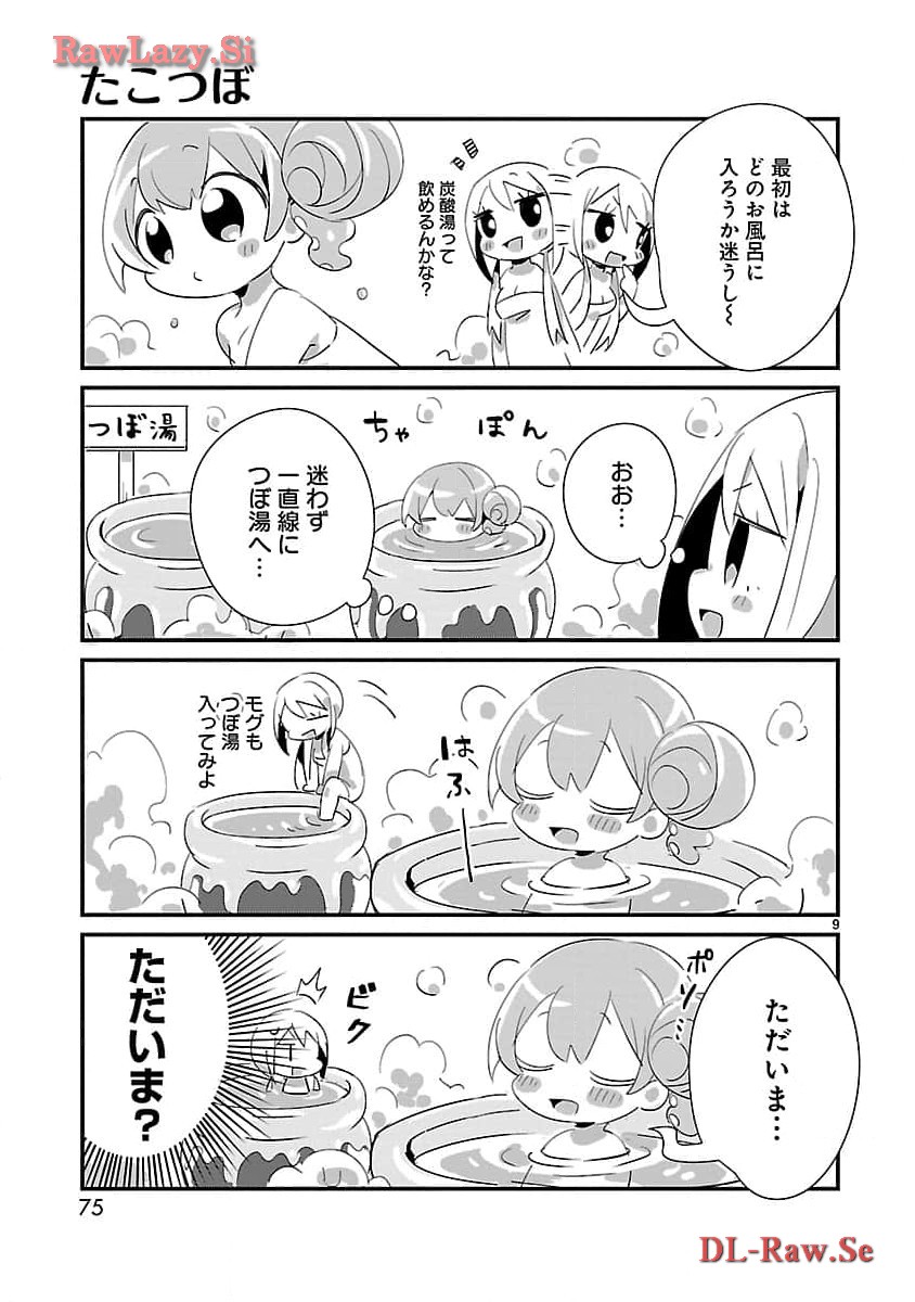 P9