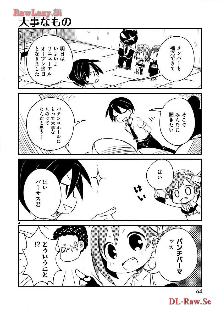 P4