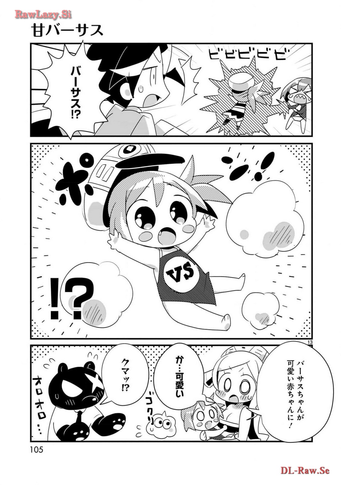P13