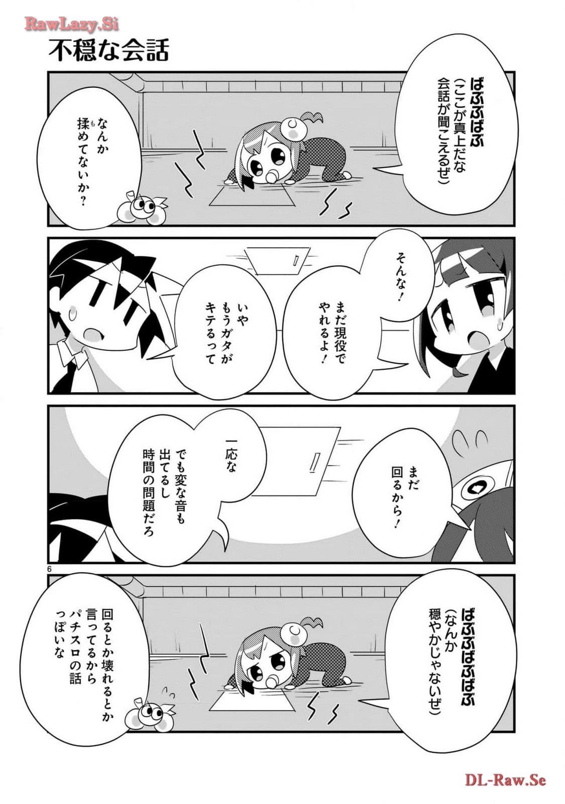 P6