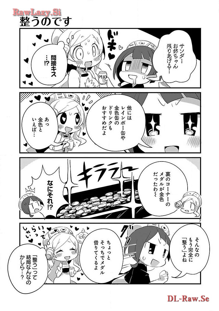 P7