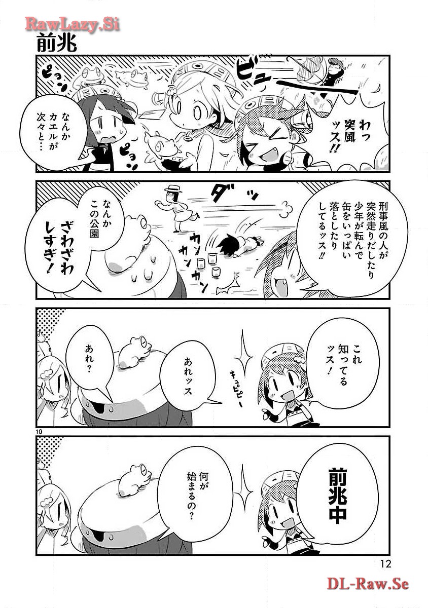 P10