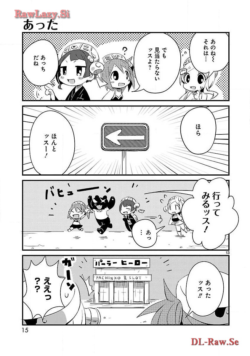 P13