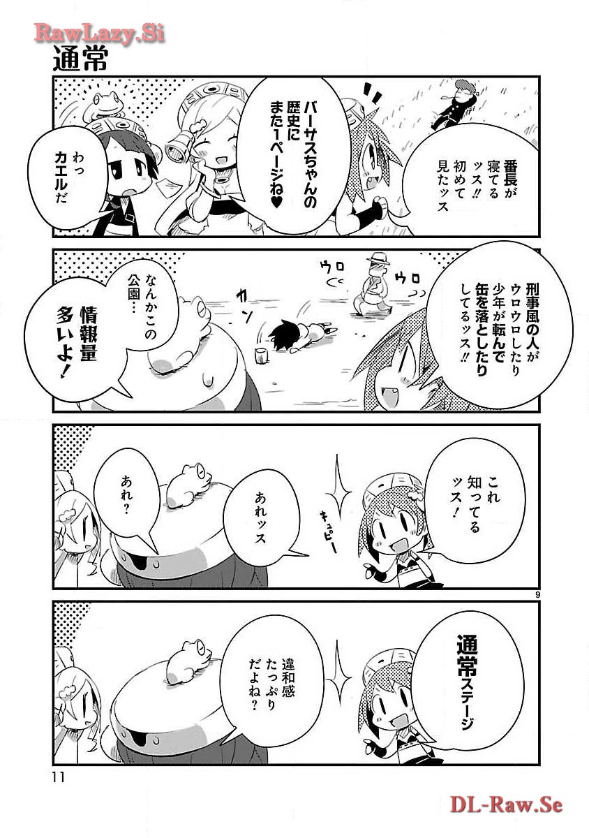 P9