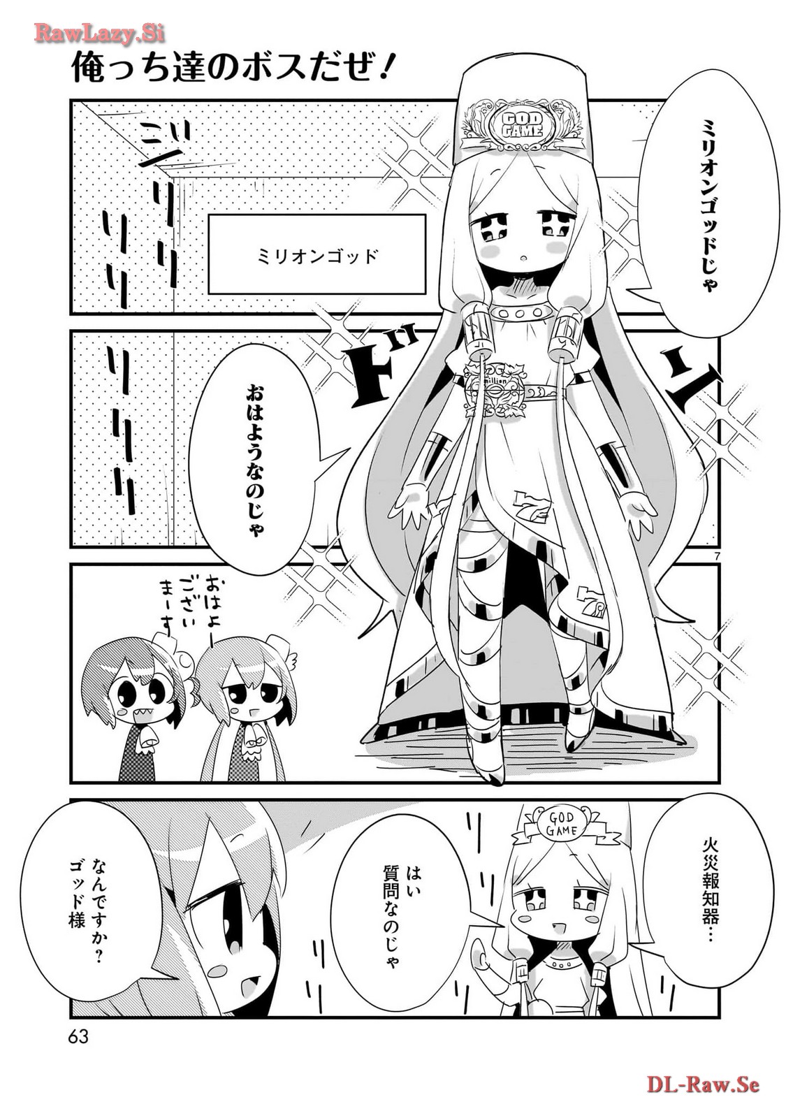 P7