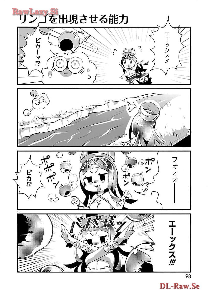 P10
