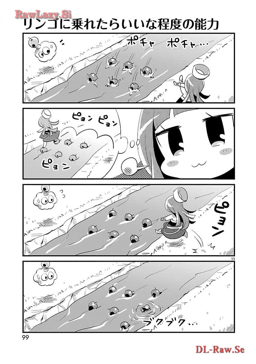 P11