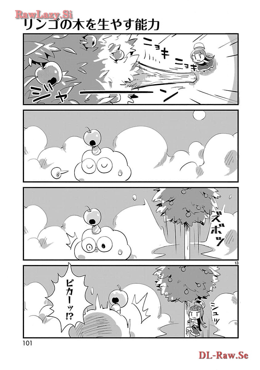 P13
