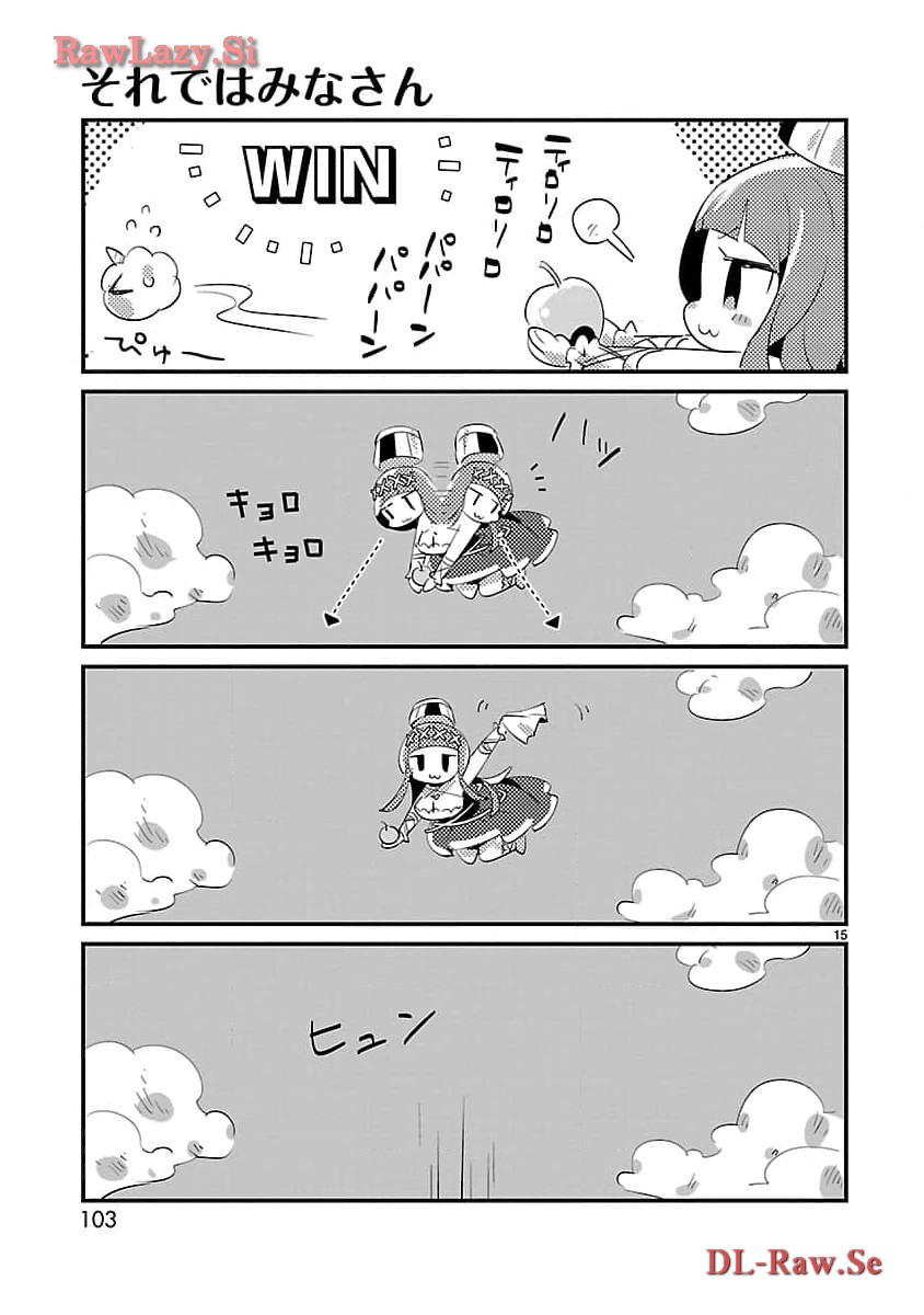 P15
