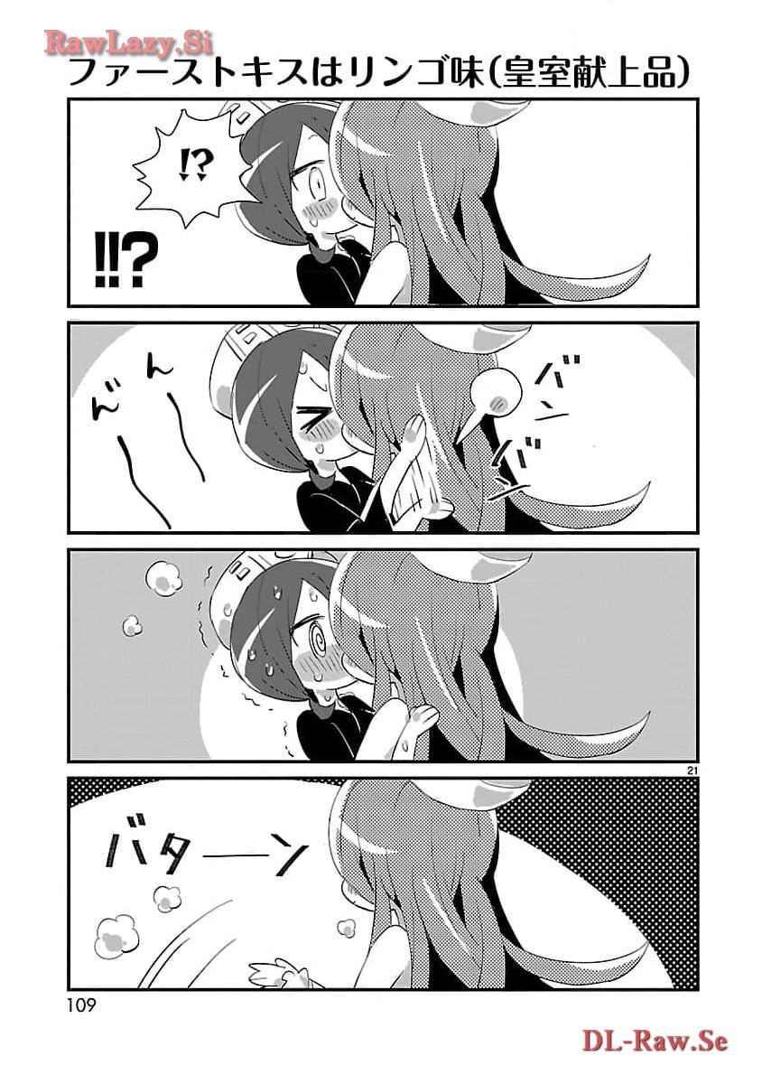 P21
