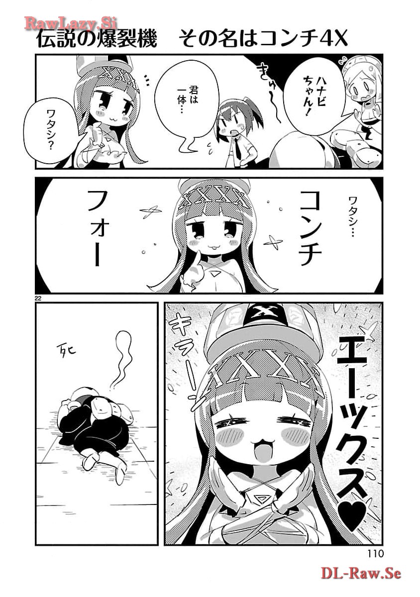 P22